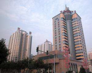 Beijing Shihao International Hotel