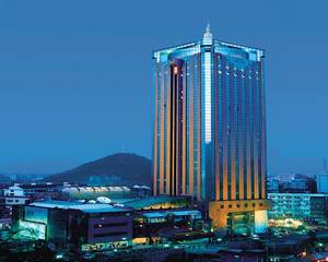 Xiaoshan International Hotel