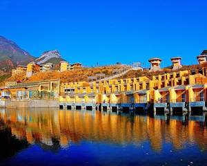 Luguhu Holiday Hotel