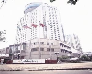 Holiday Inn TianAn Wuhan