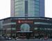 Ramada Hotel Wuxi