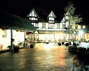 England Country Resort at Hakuba