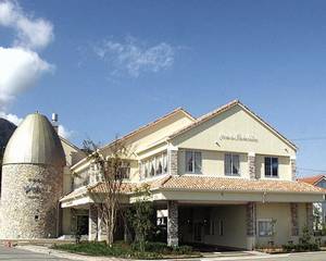 Furusato Friends Club