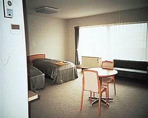 Therm Chitose Dominio