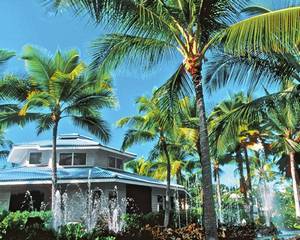 Shell Vacations Club at Holua Resort at Mauna Loa Village